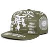 2025 Fashion Personalized New Baseball Hat Le Dagger Graffiti Embroidery Street Hip Hop Hat Daily Sunshade Flat Edge Hat Unisex