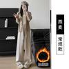 Women S High Waist Loose Wide Leg Thick Fleece Lined Casual Straight Pants
