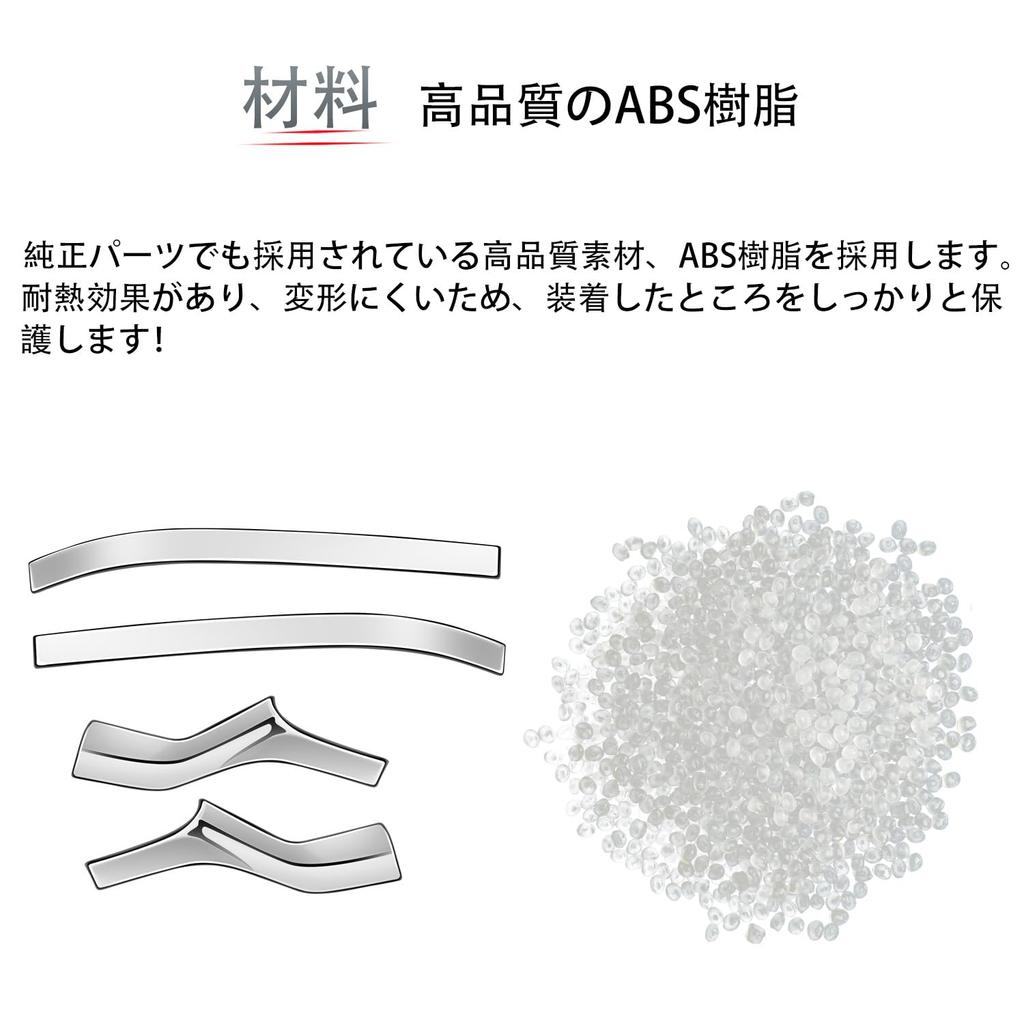 YOFAMO Door Mirror Covers for Toyota New Alphard 40 Series Vellfire 40 Exterior Side Mirror Custom Interior Set (AAHH40W, AAHH45W, Series), Parts,