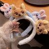 Cute Plush Cartoon Headband for Women - Korean Style Winter Hair Accessory