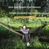 Adult Outdoor Hammock with Mosquito Net - Antitip, Sunshade, Lightweight for Camping and Parks