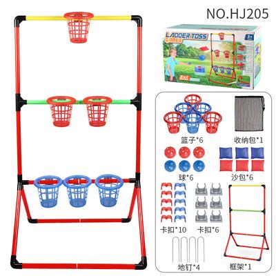 Lighting Basket Sandbag Throwing Game Set Double Battle Indoor Outdoor Sports Toys