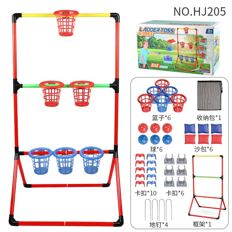 

Lighting Basket Sandbag Throwing Game Set Double Battle Indoor Outdoor Sports Toys