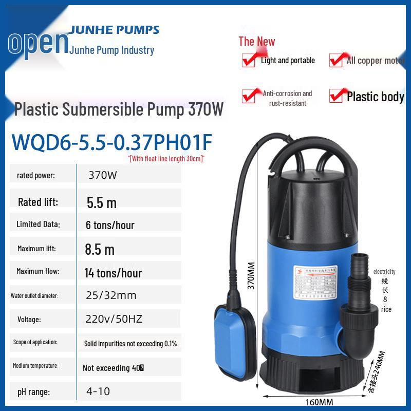 Pompe d'égout Junhe WQD15: Débit élevé, Résistant aux acides/alcalis, Drainage automatique pour eau de mer