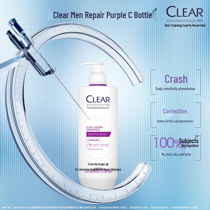 Clear Scalp Soothing Repair Shampoo