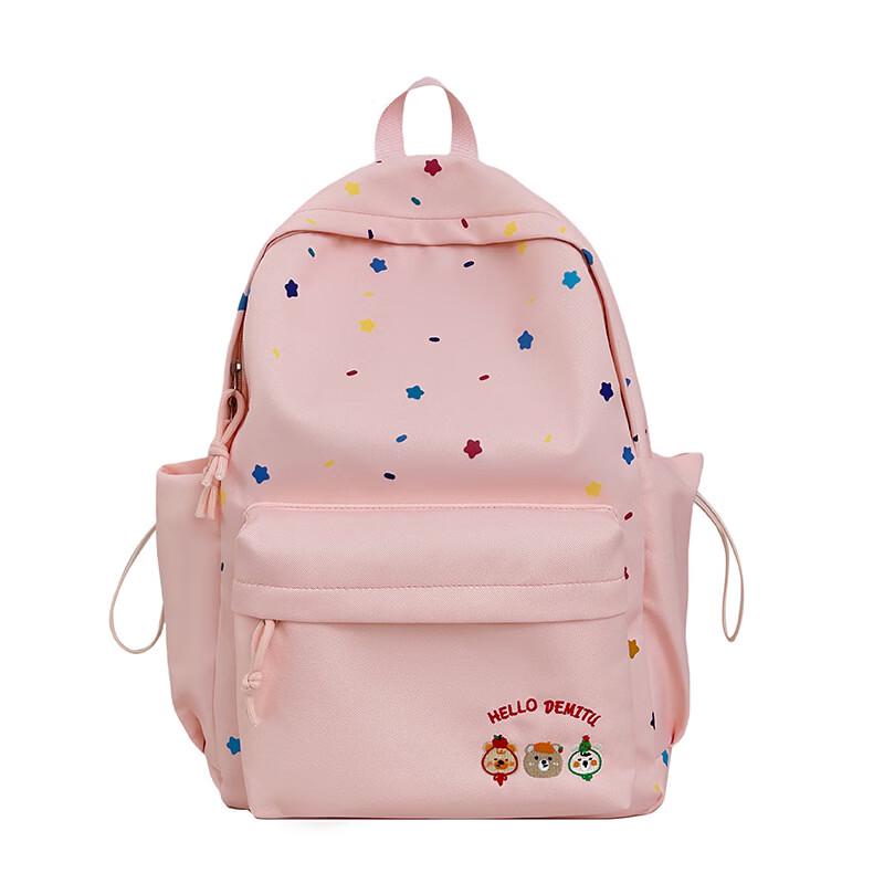 

Li Shen Girls Cute School Backpack