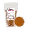Hot Pepper 250g
