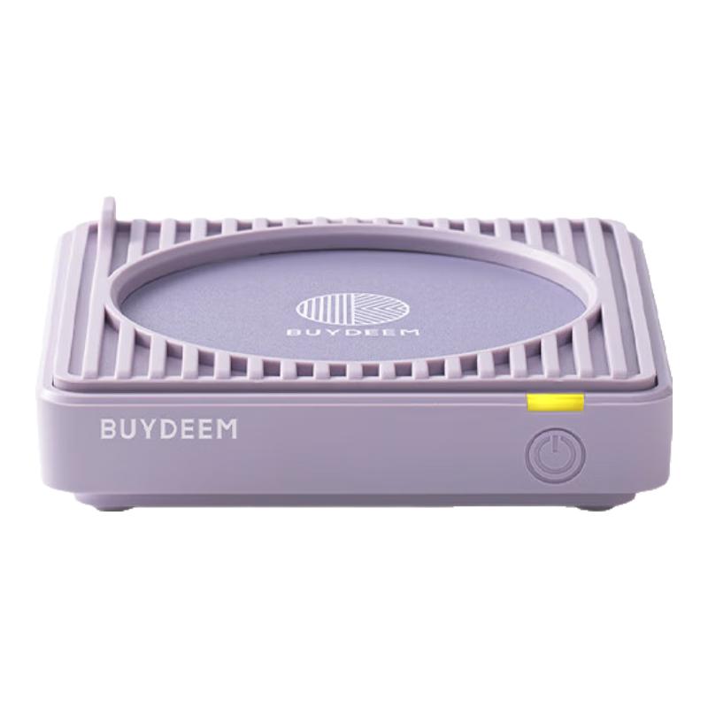 Buydeem Smart Mug Warmer