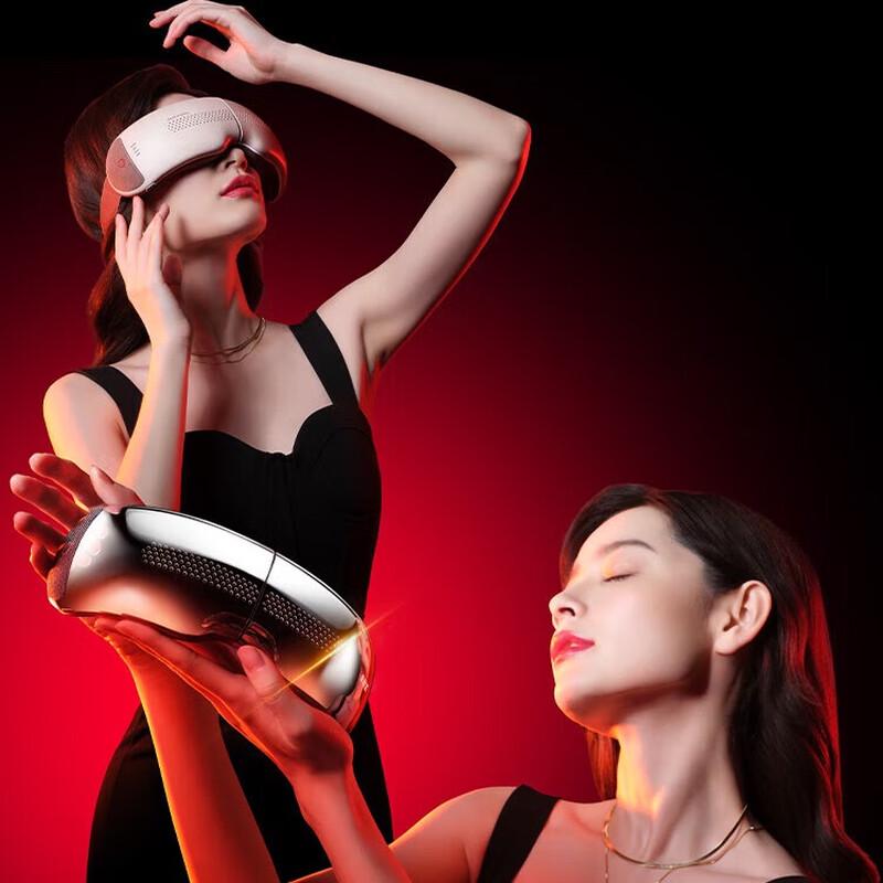 Breo SeeX2 Pro Heated Eye Massager