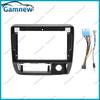9 Inch Car Frame Fascia Adapter For Suzuki Jimny 1998-2004 Android Radio Dash Fitting Panel Kit
