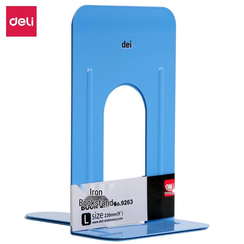 Deli 9-inch Metal Desktop Bookends (2-piece)