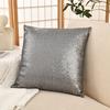 Sequin Pillow Case Shiny Sparkling Throw Pillow Cover Gold/Silver/Red Decorative Pillowcase for Couch Bed Sofa Party