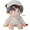 Pajama Set 40Cm Cotton Doll Clothes Plush Patch Stuffed Doll Plush Suit  Doll Accessory