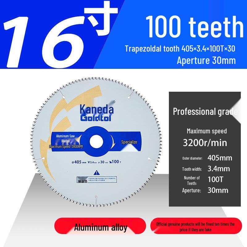 Jindian Professional Aluminum Alloy Saw Blade - 7, 10, 12 inch, 120 Teeth for Cutting Aluminum Profiles
