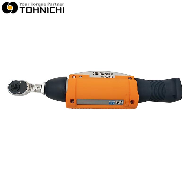 TOHNICHI Digital Torque Wrench CTB20N2X10D-G