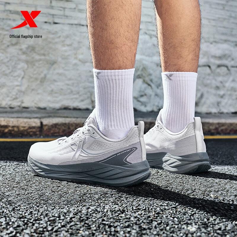 Tebu Cloud DC Lightweight Breathable Running Shoes