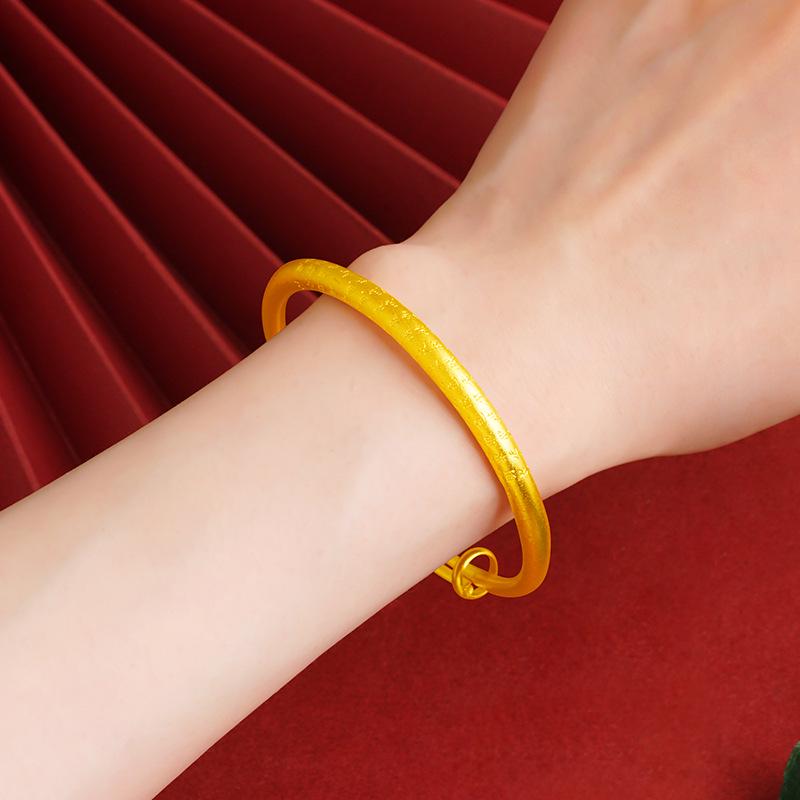 Vietnamese Sand Gold Adjustable Fu Character Bangle with Auspicious Clouds - Ethnic Women's Jewelry