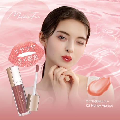 MilleFee Glamorous Lip Plumper (01 Clear Blossom) 6.2mL Candy Lip Gloss Moisturizing Transparent Colorless No Glitter Plump Smooth Hyaluronic Acid Mil