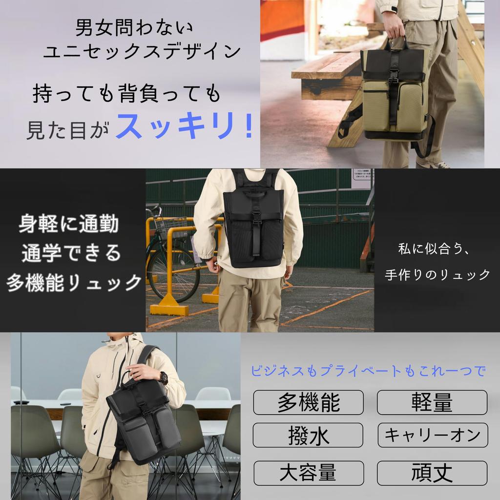 Flap Top Business Large Water PC A4 Commuting To Work or Business Job Flap Black [YCD] Men's Backpack, Stylish, Popular, Backpack, Capacity,