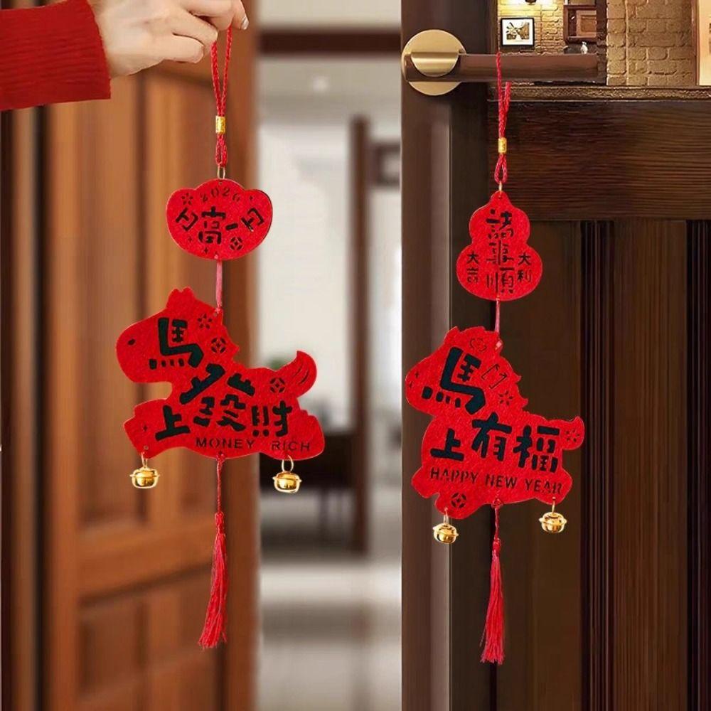 Good Luck Chinese Style Pendant Traditional Horse Year Decoration  New Year Gift