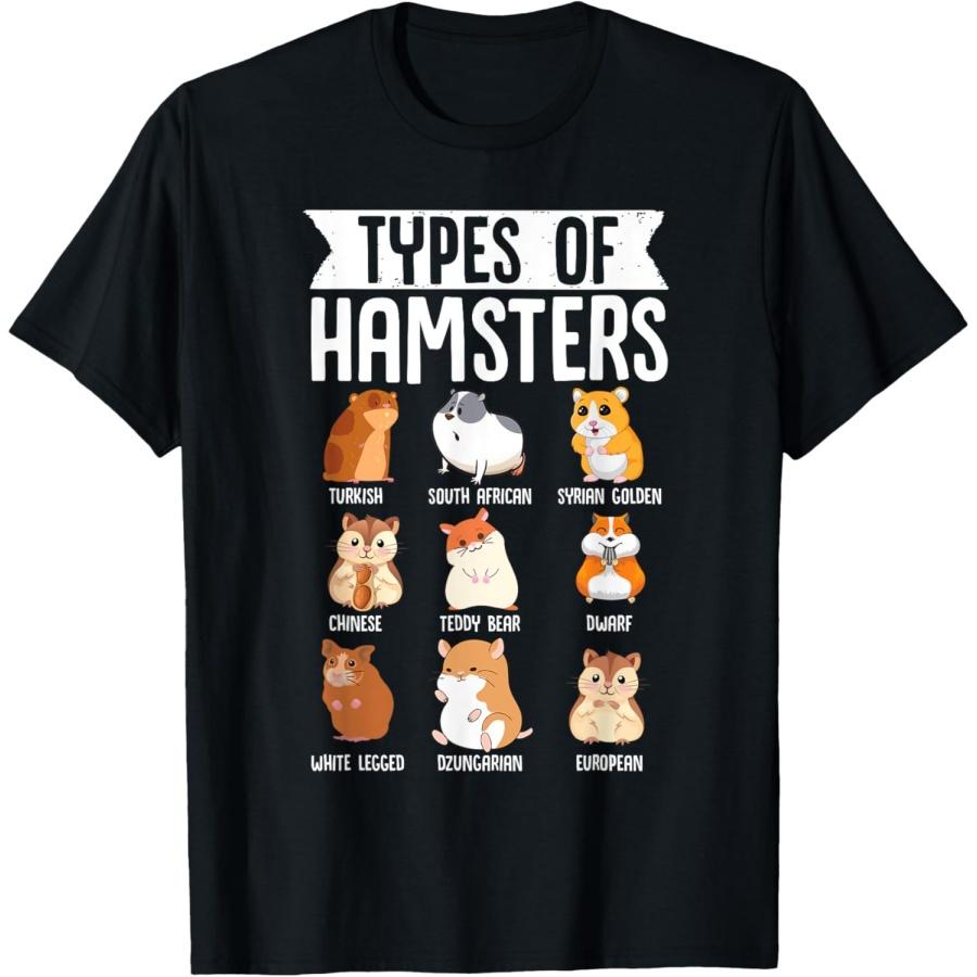 Типы хомяков Милая сирийская порода Забавные грызуны Футболка XXXXXL чёрный