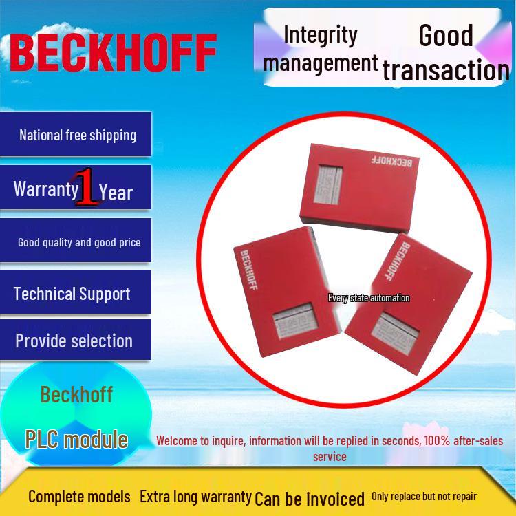 Beckhoff Genuine Models EK1110, EL9550, EL9505, EL6070, EL7342, EL2008, EL1124-0030D Model EL9011