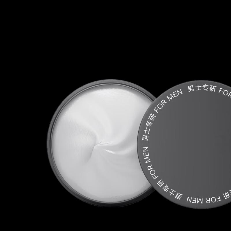 Li Ran Matte Hair Styling Wax