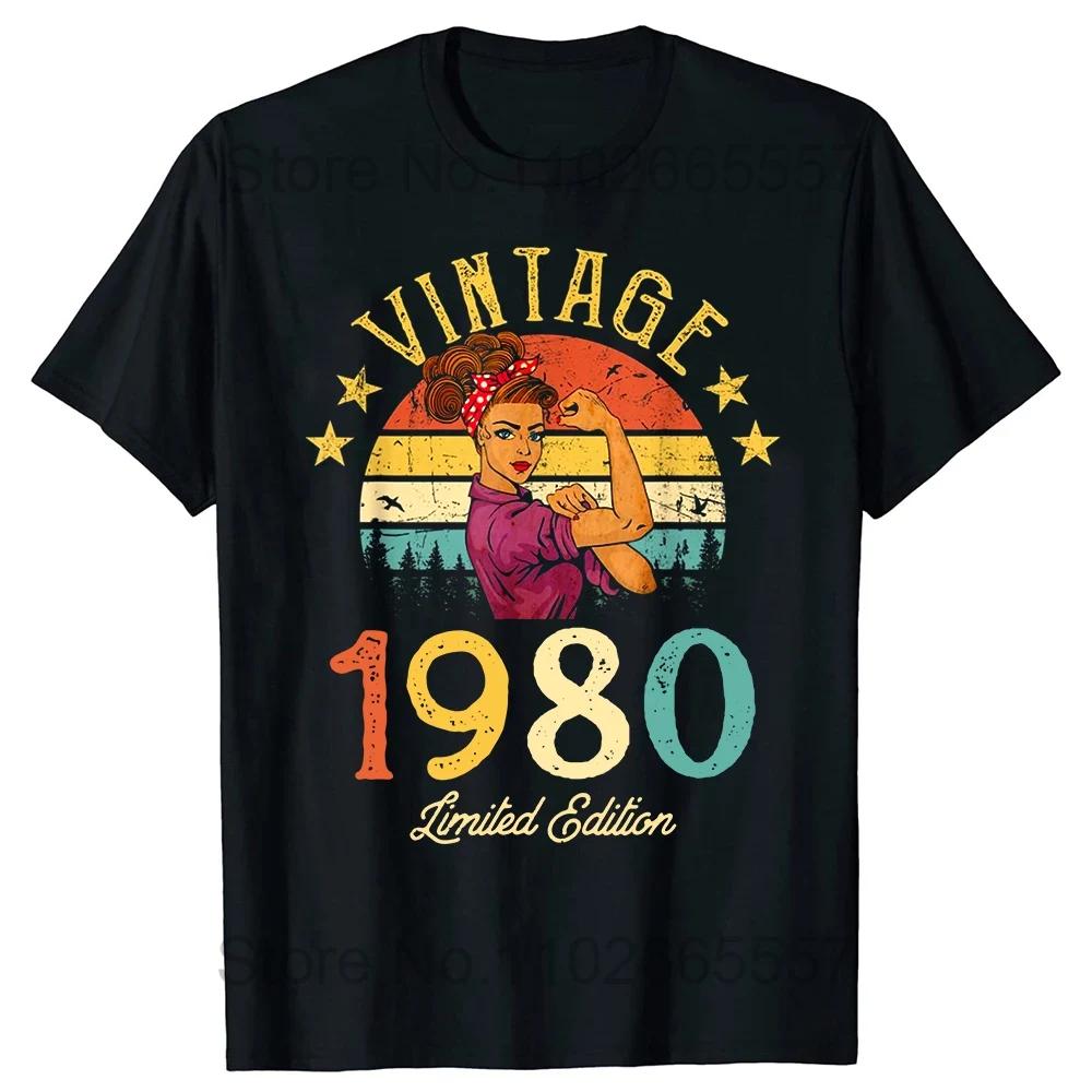 Vintage Legends Born In 1980 44 Years Old T Shirt Men Cotton T-shirt Birthday Retro Anniversary Tees Top Streetwear Tshirts