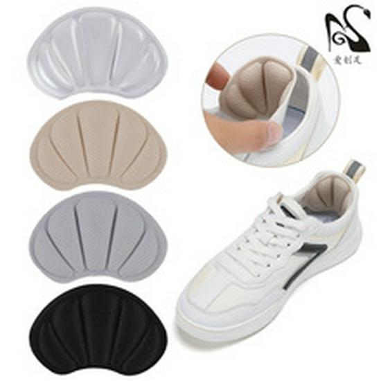 Orthopedic Arch Support Insoles for Adults: Corrects Flat Feet, In-toeing & Out-toeing, Shock Absorbing, Breathable, Unisex Sports Shoe Inserts.