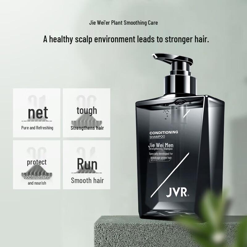 JVR Men's Oil Control Anti-Dandruff Shampoo