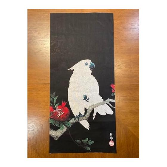 Ukiyo-e Tenugui Towel by Ohara Koson (Shoson) - Pomegranate and Parrot, 100% Cotton, Japan