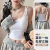 Summer integrated solid color suspender small vest with chest pad, female sexy beautiful back short, sleeveless top can be worn outside
