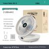 Xinbailu Punch-Free Folding Wall & Desk Fan: Portable, High Air Volume for Kitchen & Bathroom