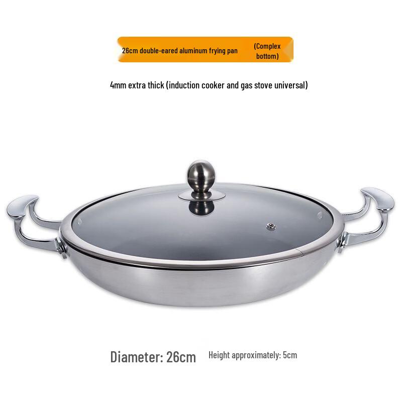 Wutuo Non-stick Aluminum Alloy Frying Pan