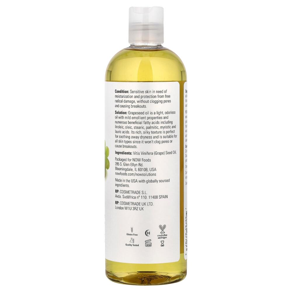 Now Foods Solutions Grape Seed Oil, 16 fl oz (473 ml)