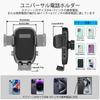 Universal Cup Holder Phone Mount with Expander Long Rotating Cup Phone Holder for Fits All iPhone Galaxy Smartphones and Most Truck Bottles 2-in-1