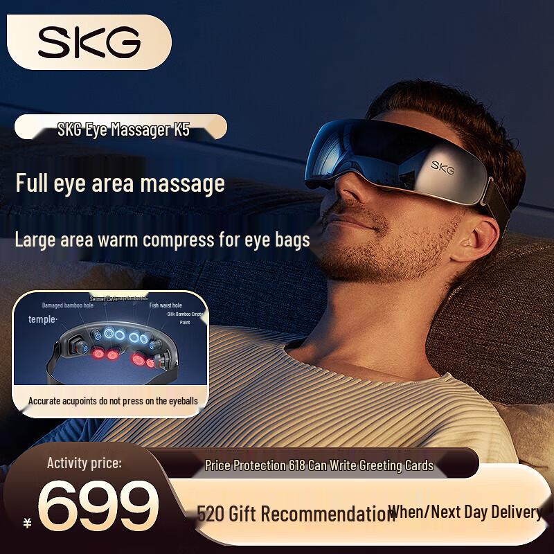 SKG K5 Smart Eye Massager with Bluetooth Music CN plug (adapter included)
