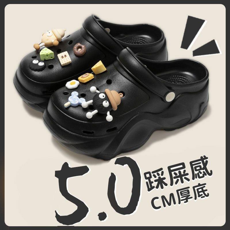 Women's 2025 Summer EVA Platform Clog Slippers - Height-Enhancing, Anti-Slip Beach Sandals