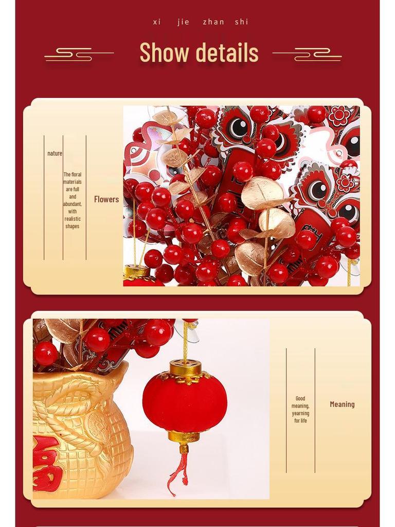 2025 Spring Festival New Year Fortune Bucket: Fu Character Ornament with Artificial Red Fruit and Flowers