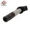 22448 4M500 Set Of 4PCS New Ignition Coil 224484M500A 224484M50A Compatible With NISSAN ALMERA PRIMERA Sentra 1.8L