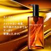shu uemura ultim8  sublime beauty cleansing oil n 50ml