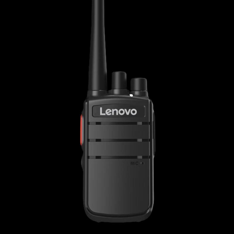 Lenovo C198 Professional Two-Way Radio (CN version)