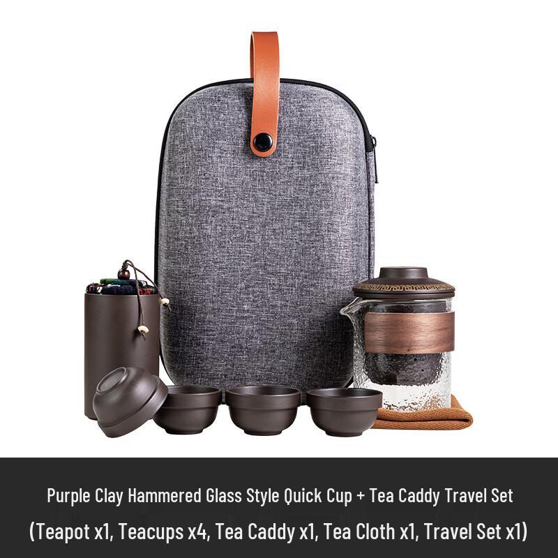 

Portable Zisha & Glass Kung Fu Tea Set