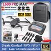 New L600 Pro MAX 4K Professional Drone With 8K HD Camera 3-Axis Gimbal GPS Dron Obstacle Avoidance 5G WIFI FPV RC Quadcopter Toy