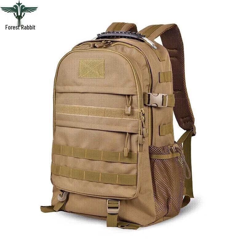 

Military Tactical Multi-functional Camouflage Backpack