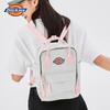 Sac à dos décontracté pour femme Dickies DK-B009 Campus