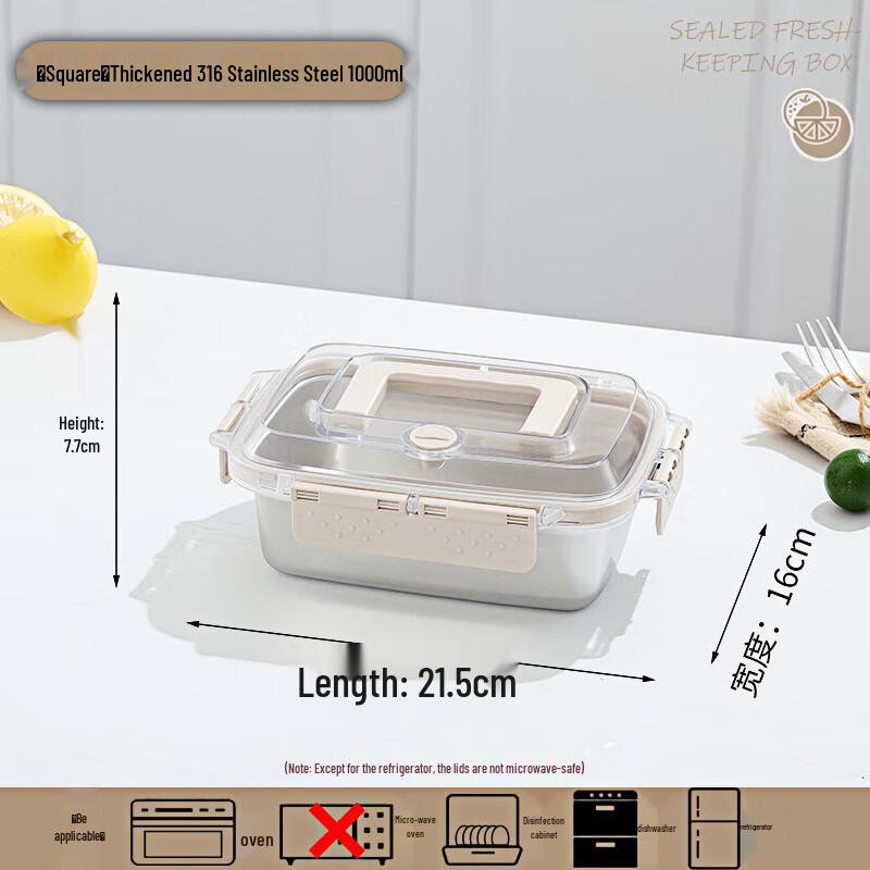 WQ 316 Stainless Steel Food Storage Container 1000ml (With Lid)