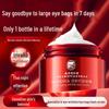 Nanjing Tongrentang Revitalizing Anti-Aging Eye Cream