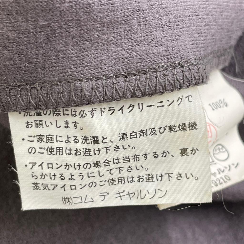 tricotCOMMEdesGARCONS 1996 Purple Round Collar Wool One Piece dress Not written PurpleUsed