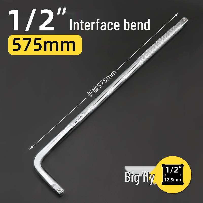 1/2'' Non-Deforming Large L-Shaped Ratchet Wrench & Short Power Extension Bar